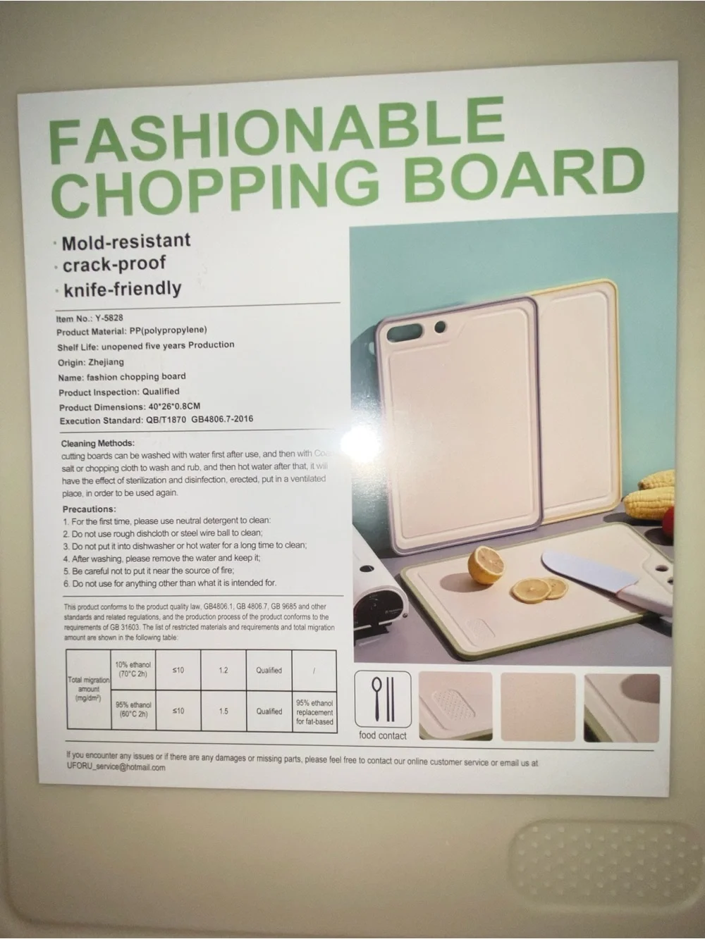 Fashionable Chopping Board - Cream & Lime Green